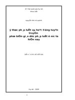 ý thức pháp luật và hoạt động tuyên truyền phổ biến giáo dục pháp luật ở nước ta hiện nay
