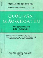 Quốc dân giáo khoa thư lớp đồng ấu