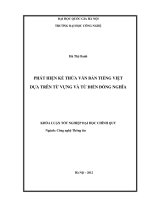Phát hiện kế thừa văn bản tiếng Việt dựa trên từ vựng và từ điển đồng nghĩa