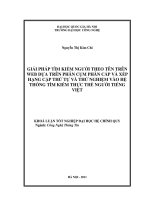 Giải pháp tìm hiếm người theo tên trên Web dựa trên phân cụm phân cập và xếp hạng cặp thứ tự và thử nghiệm vào hệ thống tìm kiếm người Tiếng Việt