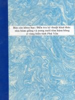 Điều tra kỹ thuật khai thác tôm hùm giống và thí nghiệm ương nuôi tôm hùm bông ( PANULIRUS ORNATUS ) ở vùng biển tỉnh Phú Yên