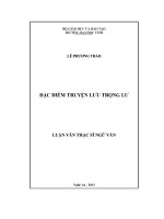 Luận văn thạc sĩ đặc điểm truyện lưu trọng lư