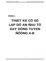 ĐỒ ÁN TỐT NGHIỆP KỸ SƯ CẦU ĐƯỜNG THIẾT KẾ TUYẾN ĐƯỜNG AB NGUYỄN THANH NAM K46
