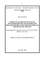 tóm tắt luận án nghiên cứu sự biến đổi của nhu cầu tiêu và biện pháp tiêu nước cho hệ thống thủy nông nam thái bình có xét đến ảnh hưởng của biến đổi khí hậu toàn cầu