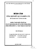 Quản lý nhà nước về đất đai của ủy ban nhân dân cấp huyện ở đồng bằng sông hồng ở nước ta. Thực trạng và giải pháp