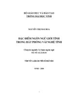 tóm tắt luận án tiến sĩ đặc điểm ngôn ngữ giới tính trong hát phường vải nghệ tĩnh