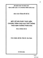 Một số giải pháp thực hiện chương trình giáo dục phổ thông theo định hướng phân hóa
