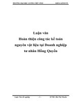 Luận văn Hoàn thiện công tác kế toán nguyên vật liệu tại Doanh nghiệp tư nhân Hồng Quyển