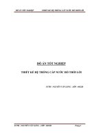 Đồ án thiết kế hệ thống cấp nước hồ thới lới