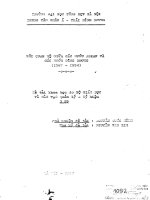 mối quan hệ giữa các nước asean và các nước đông dương (1960-1990)