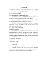 Luận văn một số giải pháp nhằm nâng cao hiệu quả huy động vốn tại ngân hàng thương mại VPBank chi nhánh thăng long