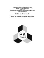 Ống cao su có sợi tăng cường