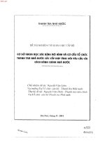 Cơ sở khoa học xác định mô hình và cơ cấu tổ chức thanh tra nhà nước các cấp đáp ứng với yêu cầu cải cách hành chính nhà nước