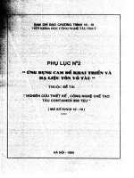 Ứng dụng CAM để khai triển và hạ liệu tôn vỏ tàu