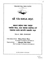 Hoạt động thu thập thẩm tra, xác minh chứng cứ trong giải quyết khiếu nại