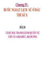 cuộc đấu tranh giành quyền tự chủ của họ khúc, họ dương