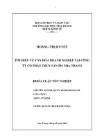khóa luận tốt nghiệp tìm hiểu về văn hóa doanh nghiệp tại công ty cổ phần thủy sản 584 nha trang