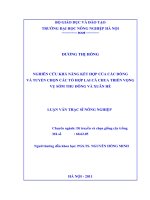 NGHIÊN CỨU KHẢ NĂNG KẾT HỢP CỦA CÁC DÒNG VÀ TUYỂN CHỌN CÁC TỔ HỢP LAI CÀ CHUA TRIỂN VỌNG VỤ SỚM THU ĐÔNG VÀ XUÂN HÈ