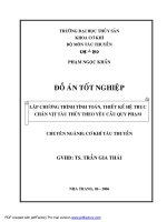 đồ án tốt nghiệp chương trình tính toán, thiết kế hệ trục chân vịt tàu thủy theo yêu cầu quy phạm