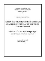 nghiên cứu thu nhận enzyme chitinase của vi khuẩn phân lập từ đất thuộc tỉnh khánh hoà