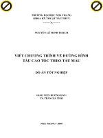 đồ án tốt nghiệp viết chương trình vẽ đường hình tàu cao tốc theo tàu mầu