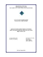 Khảo sát histamine trong sản phẩm thủy sản bằng phương pháp sắc ký lỏng hiệu nâng cao