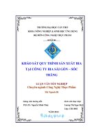 Khảo sát quy trình sản xuất bia tại công ty bia sài gòn  sóc trăng