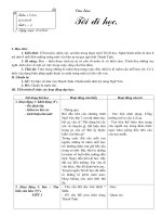 Giáo án văn 8 chuẩn kiến thức tuần 1-2