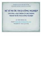 Đặc điểm của hệ thống thoát nước thải công nghiệp