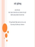 Thu tập xác minh thông tin trong thanh tra