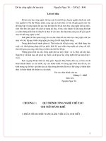 thiết kế quy trình gia công chi tiết bánh khế