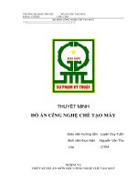 đồ án công nghệ chế tạo máy thiết kế qui trình công nghệ chế tạo chi tiết trục quạt trần