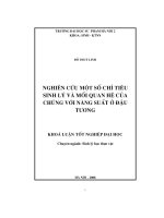 Nghiên cứu một số chỉ tiêu sinh lí và mối quan hệ của chúng tới năng suất ở đậu tương