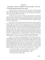 Phân tích tình hình tài chính và đưa ra một số giải pháp về tài chính tại công ty TNHH MTV xăng dầu bà rịa   vũng tàu