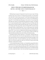 khuếch đai quang trong hệ thống ghép kênh theo bước sóng WDM