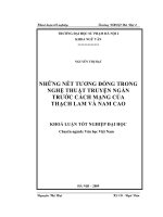 Những nét tương đồng trong nghệ thuật truyện ngắn trước cách mạng của Thạch Lam và Nam Cao