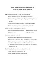 BÀI 36  QUẦN THỂ SINH VẬT VÀ MỐI QUAN HỆ GIỮA CÁC CÁ THỂ TRONG QUẦN THỂ + đáp án