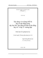 Xây dựng và sử dụng thiết bị duy trì dao động trong dạy học bài dao động tắt dần và dao động duy trì ở lớp 12 trường THPT