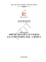 BÀI GIẢNG NHỮNG NGUYÊN LÝ CƠ BẢN  CỦA CHỦ NGHĨA MÁC  LÊ NIN 1