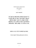 Sử dụng phương pháp Grap và lược đồ tư duy tổ chức hoạt động học tập của học sinh trong các giờ luyện tập phần phi kim hóa học 11 nâng cao