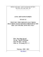 skkn phát huy trò chơi dân gian trong hoạt động ngoài giờ  kích thích hứng thú học tập cho học sinh tiểu học