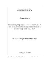 tổ chức hoạt động giáo dục ngoài giờ lên lớp cho sinh viên người dân tộc thiểu số trường cao đẳng cộng đồng lai châu