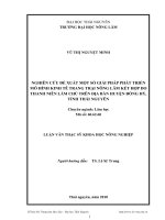 nghiên cứu đề xuất một số giải pháp phát triển kinh tế trang trại nông lâm kết hợp do thanh niên làm chủ trên địa bàn huyện đồng hỷ, tỉnh thái nguyên