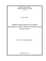 nghiên cứu điều chế bột manggandioxit điện giải bằng phương pháp điện phân dung dịch mangan sunfat