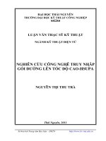 nghiên cứu công nghệ truy nhập gói đường lên tốc độ cao-hsupa