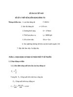 đồ án chi tiết máy1