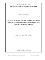 ứng dụng phần mềm mastercam tạo lập chương trình để gia công chi tiết có bề mặt phức tạp trên máy phay cnc - arimony