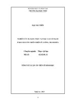 tóm tắt luận án nghiên cứu đa dạng thực vật bậc cao có mạch ở khu bảo tồn thiên nhiên pù luông, thanh hóa