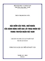 tóm tắt luận án tiếng việt  đặc điểm cấu trúc, ngữ nghĩa của hành động chửi qua lời thoại nhân vật trong truyện ngắn việt nam