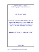 Nghiên cứu một số đặc điểm bệnh lý của lợn mắc hội chứng rối loạn hô hấp và sinh sản nuôi tại huyện văn chấn tỉnh yên bái, ứng dụng kỹ thuật RT PCR trong chuẩn đoán